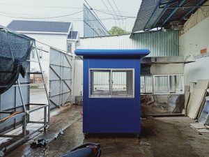 Nhầ bảo vệ Tây Ninh SG97
