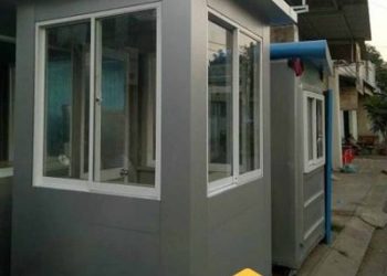 Chốt gác bảo vệ thông minh