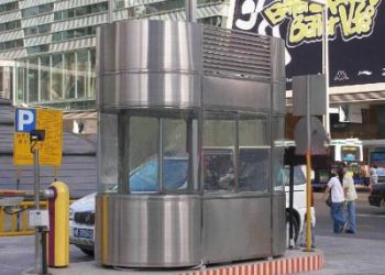 Chốt Bảo Vệ Bình Phước BV87