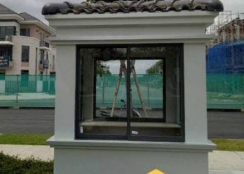 Nhà bảo vệ Long An