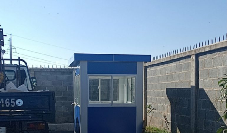 Nhà Bảo Vệ SG117