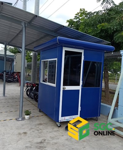 giá nhà bảo vệ